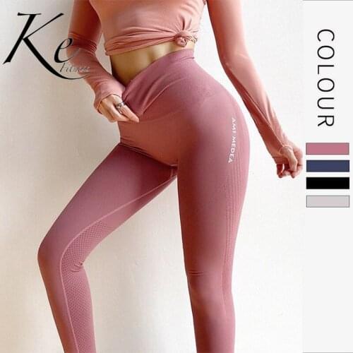 High elasticity seamless knitted peach hip high waist yoga pants womens elastic tights and quick-drying running fitness trouser