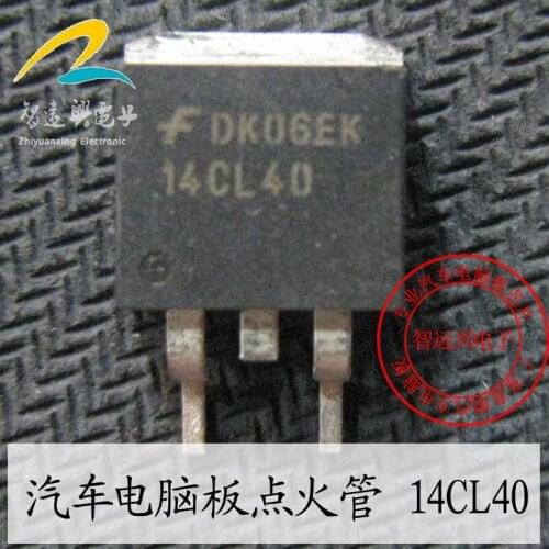 20Pcs 14CL40 SOP new