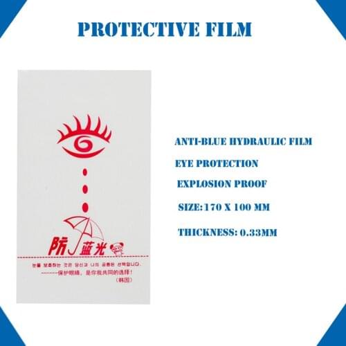 50 pcs HD Matte Anti Blue Light Flexible Hydrogel film For Phone Screen Protect Cutting Film Machine