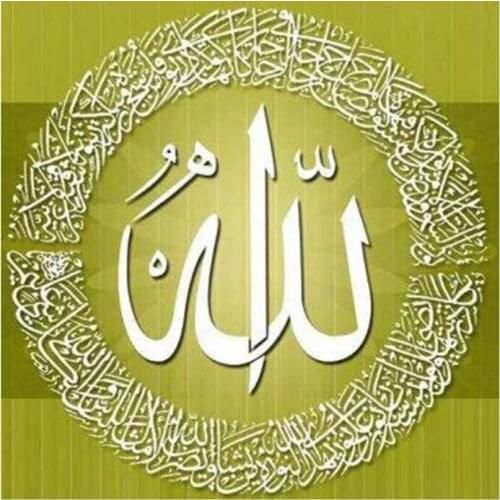 5D diy Diamond Painting cross stitch mosaic Full Layout diamond embroidery Muslim culture Pattern home decoration HL259