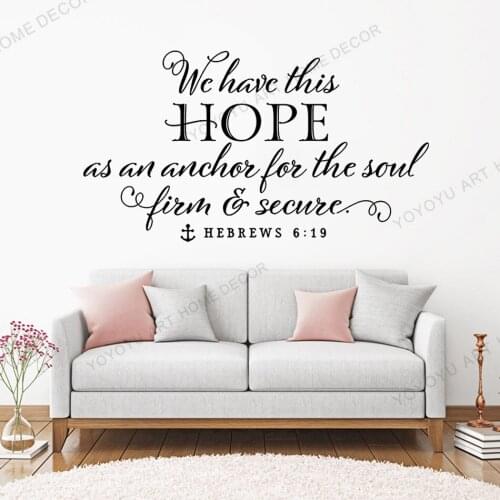 Art Christian Scripture Nautical Wall Decal We have this hope as an anchor for the soul Hebrews 6:19 Vinyl Home Stickers JC82