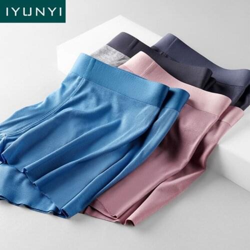 IYUNYI New Fashion Men Underwear Boxers Low Waist Knitted Comfortable Breathable U-Convex Pouch Quick Dry Underpsnts