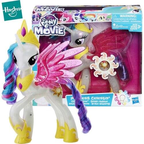 My little Pony Shines Polly The Sun Universal Princess Di Ya The Girl Glows The Toy E0190 Children Present toy