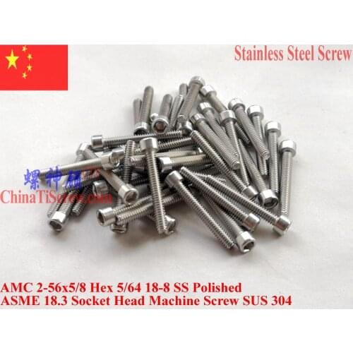 Stainless Steel screws 2-56x5/8 Socket Head Hex Driver Polished ROHS 100 pcs 18-8 SS