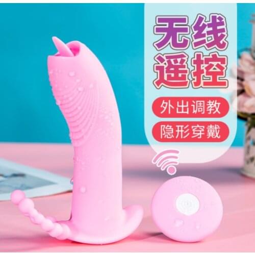 3 IN 1 Wearable Vibrators Female Wireless Panties Clitoris Stimulator G Spot Sucking Vaginal Anal Orgasm Dildo Sex toy for Women