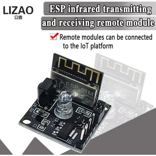 Infrared Transceiver ESP8285 Wireless WIFI Transceiver Module Remote Control Switch Module Development Learning Board