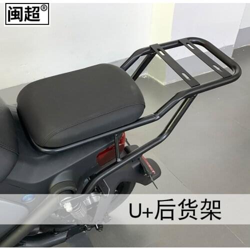 Niu Ebike Rear Rack Frame Fit For Niu Scooter U