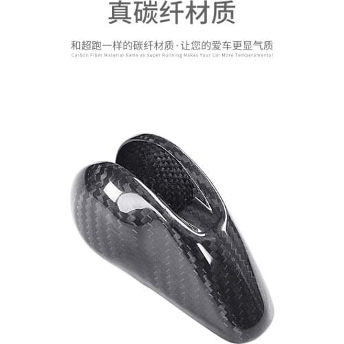 Fit for Porsche Macan Boxster Cayman 10-16 Panamera cayenne carbon fiber steering wheels Interior shift paddles Gear paddles Ge