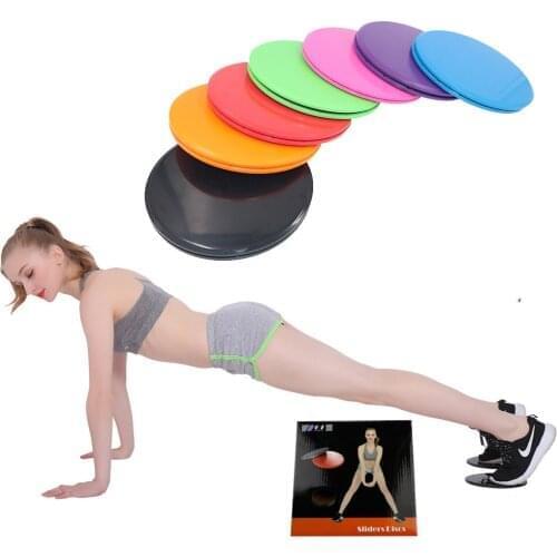 2 pcs Slider Gliding Discs Yoga Training Exercise Equipment Sliding Gliding Discs Yoga Fitness Abdominal Trainers Core Muscle