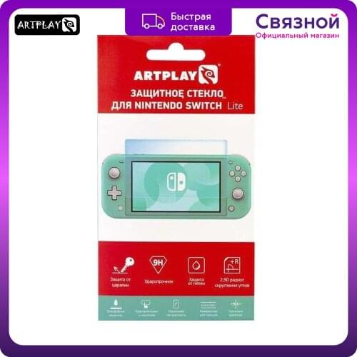 Artplays Gaming Consoles