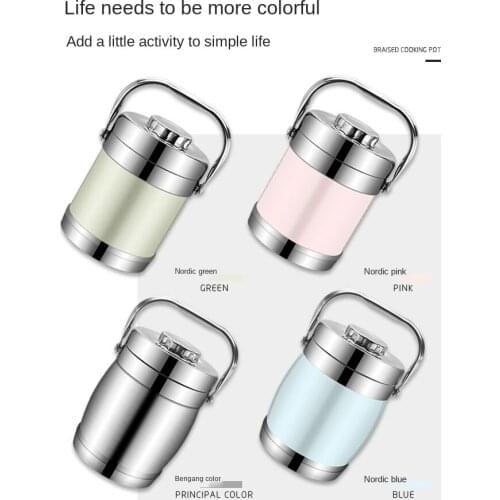 Stainless steel insulated bucket long insulated lunch box 2/3/ multi-layer large capacity adult student lunch box rice bucket