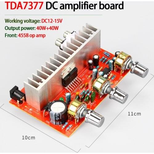 KYYSLB DX-7377 TDA7377 DC12V 40W*2 Car DIY Stereo Amplifier Board Dual Channel Amplifier Board