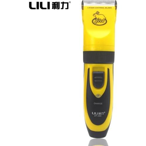 LILI 295 Pet Dog Hair Trimmer Electric Dog Pet Hair Shaver Trimmer Scissors Animals Grooming Clippers 110-240V AC