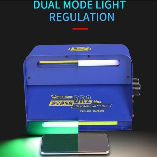 MECHANIC DR2 Max Mini Dust Free Room Work Table Phone cover LCD screen Repair Machine Cleaning Room purification station Newest