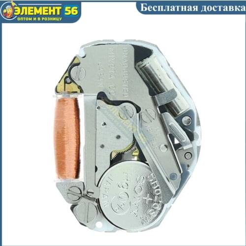 Аксессуары для часов MIYOTA China At AliExpress