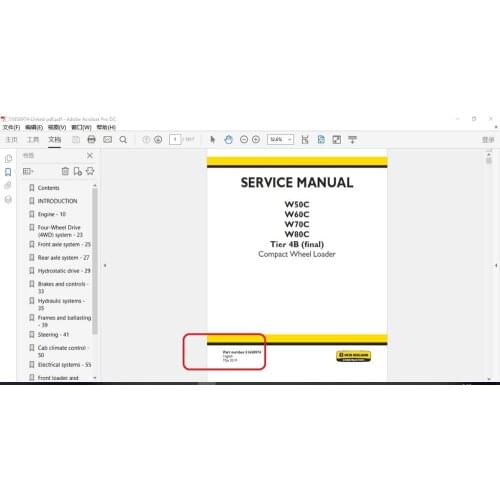 New Holland NAFTA AGRICULTURE & NHCE Construction Equipment Service Manual 2019 Full 180Gb