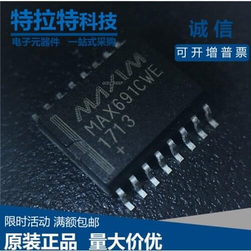 10pcs/lot MAX691CWE MAX691EWE MAX691 Sop-16 the Microprocessor Monitors the Brand New & Original