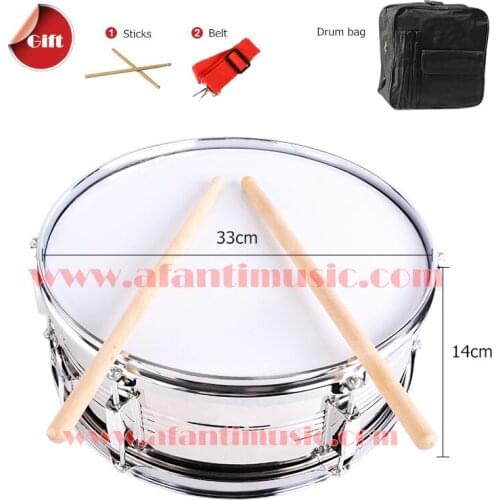 13 inch Afanti Music Snare Drum (ASD-044)