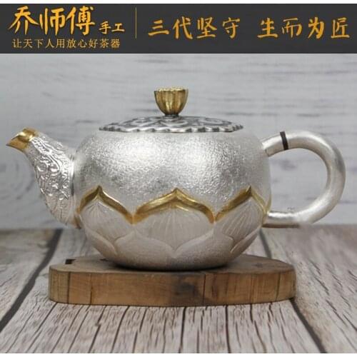 Joe master hand Korean silver pot of 999 sterling silver teapot gold-plated silver tea set home cooked tea kettle
