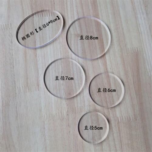 1pcs Round Ellipse Acrylic Transparent Bases fit for Clay Tools