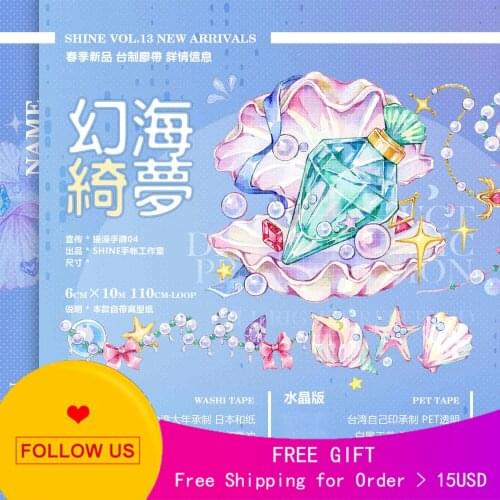 1 Loop Scrapbooking Stickers Huanhai Qimeng Stationery Pet Tape