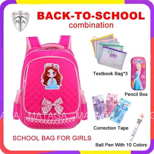 MTA New Lace Bowknot Elementary School Princess Bag Children School Bag for Girls