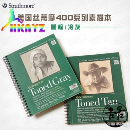 1 sets American Strathmore Warm Brown Cool Grey Black Cardboard Colored Pencil Charcoal Book Sketchbook Sketch Paper