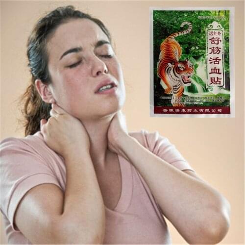 32 Pieces Medical Tiger Bone Analgesic Plasters Heel Spur Pain Relief Patch Herbal Calcaneal Spur Rapid Heel Pain Relief Patches