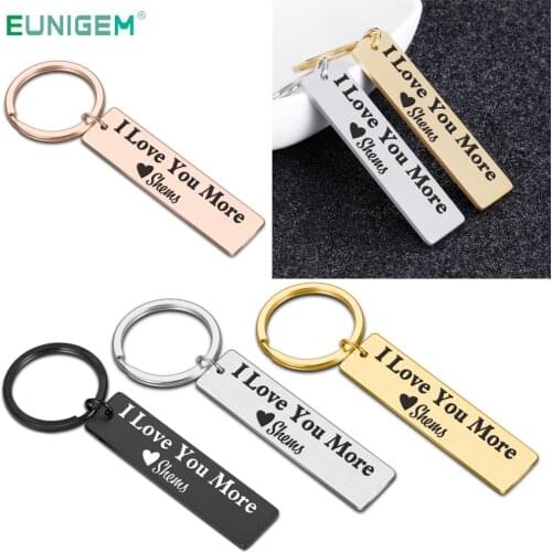 Couple Keychain Personalized Name Keyring Valentines Day Gift Key Chain I Love You More Boyfriends Gifts Lover Husband