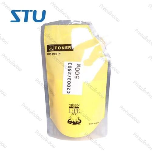 1pc C/M/Y/K 0.5kg Toner for Ricoh MP C2003 C2004 C2503sp C2504 sp MPC2003 MPC2004 MPC2503 MPC2504 toner Powder