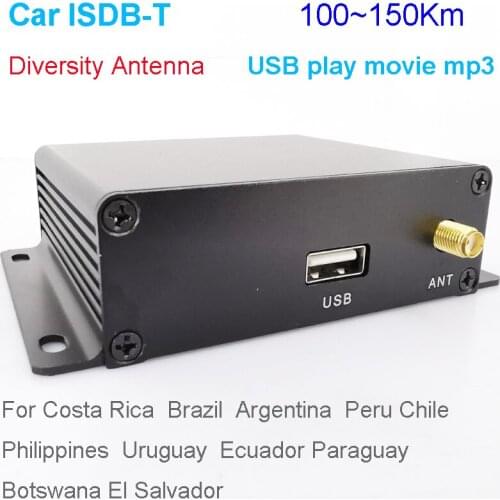 12V-24V Car Digital TV Receiver ISDB-T Full One Seg Mini B-cas Card With 2 Tuner Antenna Japan
