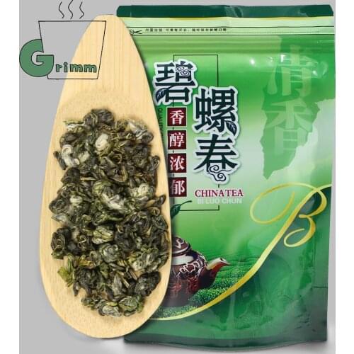 2021 Green Chinese Tea New Spring Organic Green Chinese Tea