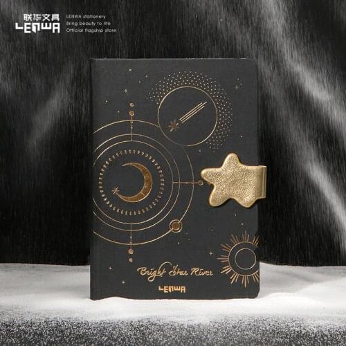 Kawaii Retro Starry Sky Notebook DIY Blank Graffiti Handbook Agenda Schedule Notepad Office for School 2021 Supplies Stationery