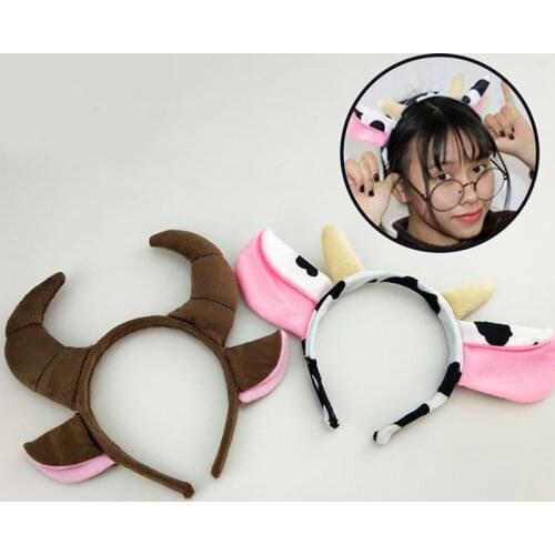Creative Cow Milk Horn Ear Headband Animal Cosplay Costume Hair Band Party Props Party Props Gifts