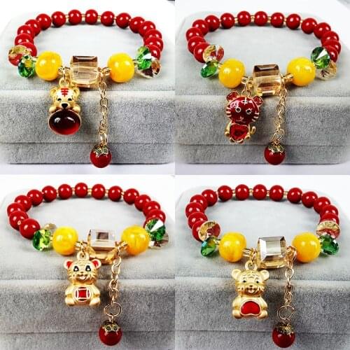Ristar.J Beaded Bracelets