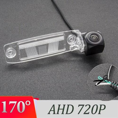 170 Degree AHD 1280*720P Vehicle Rear View Camera For KIA Sportage R/Sportage SL 2011 2012 2013 2014 2015 Car Reversin Monitor