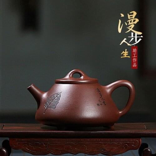 Authentic Yixing purple clay teapot pure manual teapot single pot household kungfu tea set full manual teapot