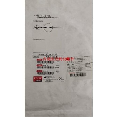 COOK Zebra Guide Wire METII-35-480 0.035inch-480cm for bile duct ERCP