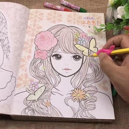 Childrens Art Supplies Coloring Book Elementary School Student Sky Set Princess Drawing Book