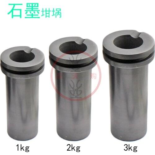 Diy free shipping 1KG Capacity gold Graphite pot Gold Melting Furnace accessories Graphite Crucible jewelry smelting crucible
