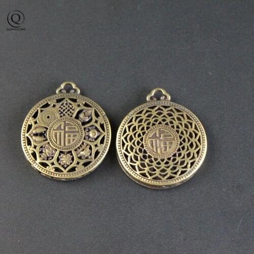 Brass Keychain Pendant Chinese Characters Blessing Character Round Tag Lucky Key Chain Lanyard Hanging Jewelry Fashion Gifts
