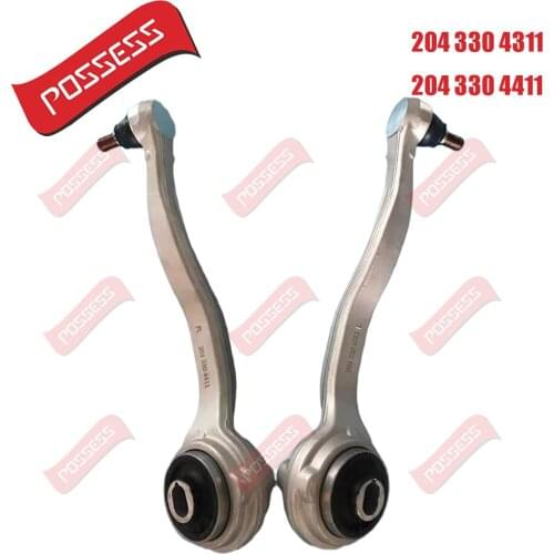 A pair of front axle control arms for Mercedes Benz C-class W203, W204, C204, OE 2043304311/2043304411