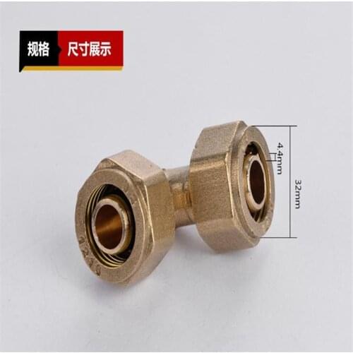 Aluminum-plastic pipe ferrule elbow 1216 1418 2632 aluminum-plastic pipe fitting pipe fitting