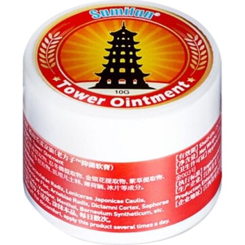 Tower Ointment Cooling Oil Tiger Balm Pain Relief Ointment Arthritis Cream for Cold Headache Stomachache Dizziness Heat