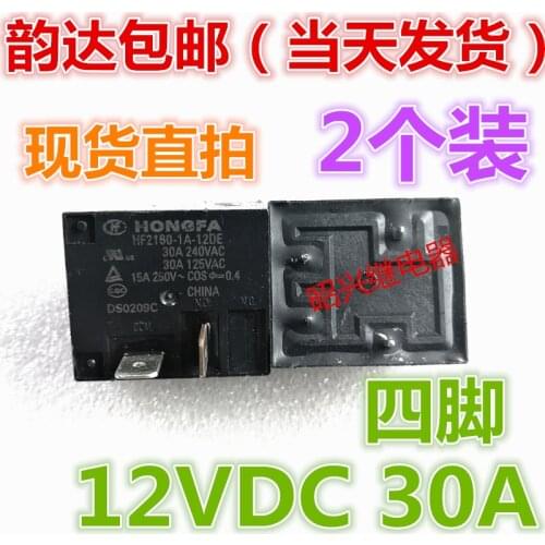 HF2160-1A-12DE Water Heater Air Conditioning Relay 30a 12V 4-Pin