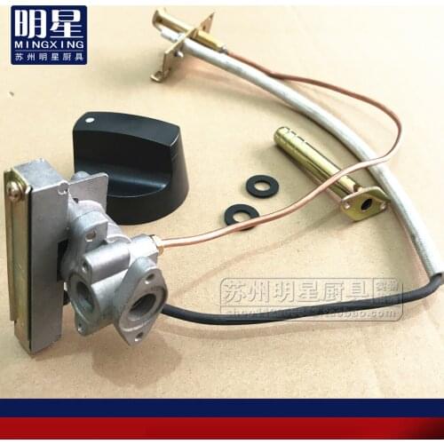 Non-Fan Pasta Cooker Ignition Valve Fuel Gas Flat Noodle Cooking Barrel Ignition Valve Luzhu Furnace Electronic Ignition Device