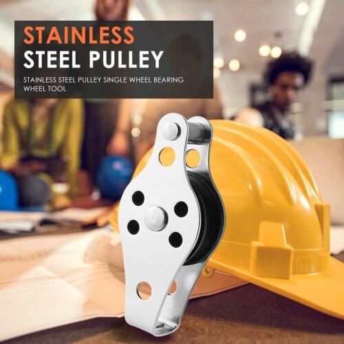 Multi-functional 360 Degrees Rotatable Stainless Steel Pulley Single Wheel Swivel Lifting Wheel Lifting Rope Pulley Block