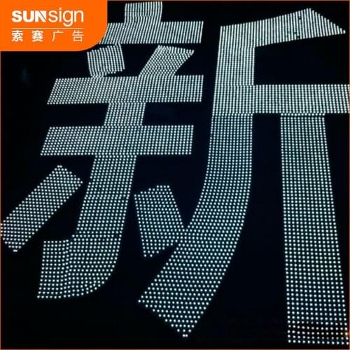 Most Popular and High Quality Frontlit Outdoor LED Channel Letters Signs