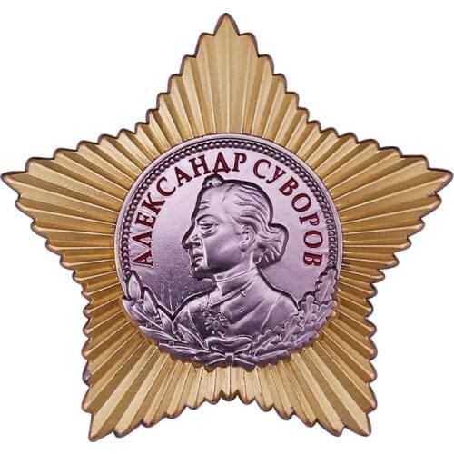 Alexander Suvorov Badge Soviet Medal Enamel Pin Russia Army Great War Brooch Accessory