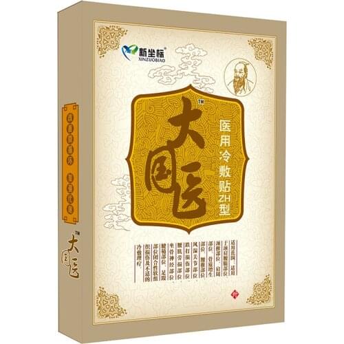 Free shipping 6pcs/box,plaster, cervical spine and lumbar spine patch,knee synovitis,lumbar disc herniation,cervical spine patch